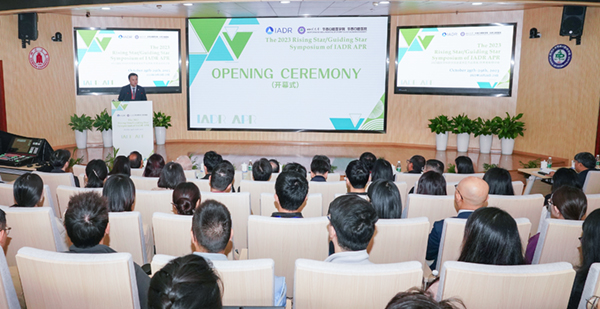 2023 International Association for Dental Research (IADR) Asia Pacific Symposium for Outstanding Young People/Outstanding Young People was held at West China Dental Hospital